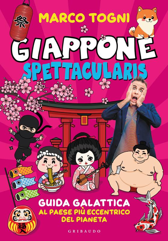 Giappone spettacularis