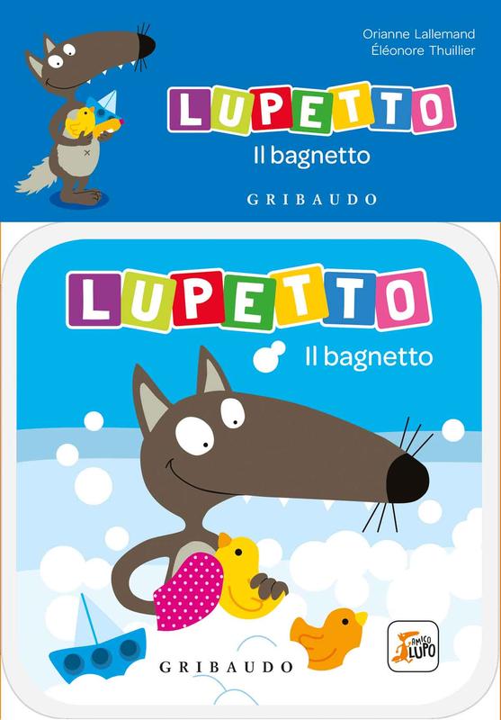 Lupetto Il bagnetto